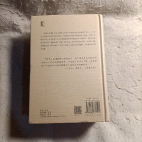 奥威尔作品全集（全16册）: 奥威尔小说全集（全6册） 1984 动物庄园 上来透口气 让叶兰继续飘扬 牧师的女儿 缅甸岁月 奥威尔纪实作品全集（全3册） 巴黎伦敦落魄记 通往威根码头之路 向加泰罗尼亚致敬 奥威尔杂文全集（全2册） 奥威尔书评全集（全3册） 奥威尔战时文集（全1册） 奥威尔日记（全1册）