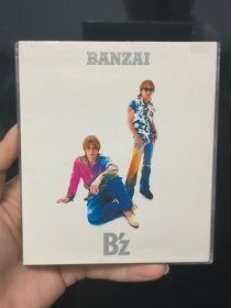 B'z BANZAI CD