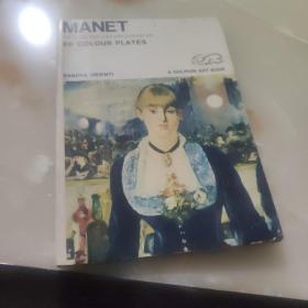 MANET