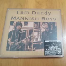 I am Dandy  MANNISH BOYS