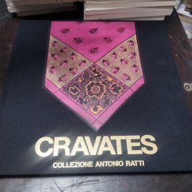 CRAVATEScollezioneantonioratti