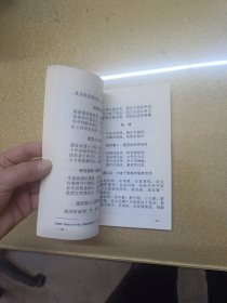 卿云诗刊 第一辑