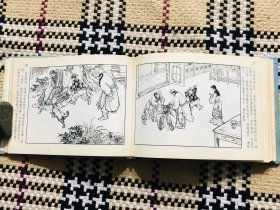 【包邮】精装正版连环画,北游记(一),王万春签名本,仅印3000册,自然旧,书口有轻微黄斑