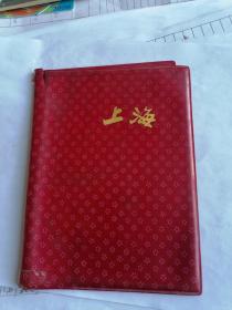 上海日记本塑料皮（没有内页）