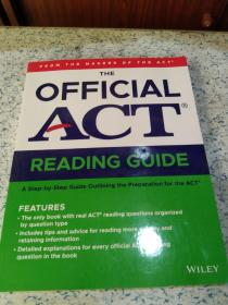 新东方 The Official ACT Prep Guide, 2020（官方指南）