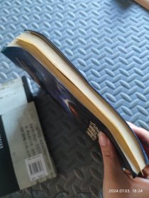 终极理论