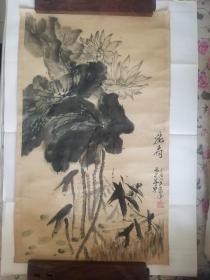 沈荣华（师从方济众，陕西国画院专职画家、长安画派艺术研究室主任）国画