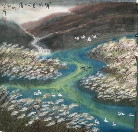 官布彩墨画3