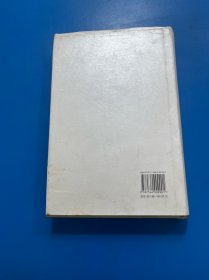 樊粹庭文集改编剧目 下