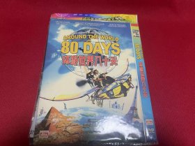 DVD  环游世界八十天  成龙