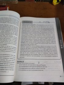 格鲁伯法语教程：TCF阅读