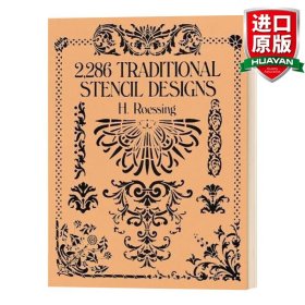 2,286 Traditional Stencil Designs(Dover Pictorial Archives)