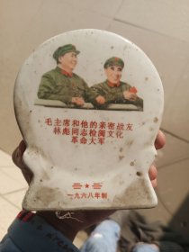 双人像瓷摆件，全品，高约15厘米左右，少见