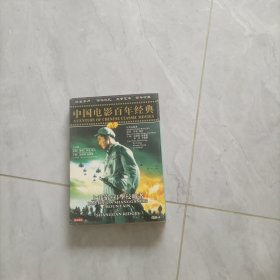 上甘岭+打击侵略者 DVD