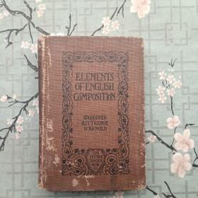 elements of English composition（1902年英文原版）