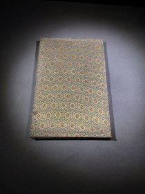 洒金油烟墨,落款:詹大有制。