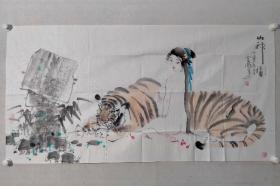 保真书画，袁雪瀚四尺整纸国画《山神图》一幅69.5*136软片，袁雪瀚，又名袁何民，现为中国美术家协会会员、中国国家画院首届人物画精英班画家、中国徐悲鸿画院国画院副院长、北京国画院艺委会主任。