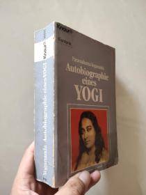 Autobiographie Eines Yogi   德文原版 插图本