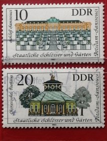 民主德国邮票 东德 1983年 发行量210万 波茨坦无忧宫建筑 4-1 2 信销 18世纪德意志王宫和园林，位于波茨坦市北郊，为普鲁士国王腓特烈二世模仿法国凡尔赛宫所建。宫名取自法文的“无忧”或“莫愁”。整个王宫面积为90公顷，因建于一个沙丘上，故又称“沙丘上的宫殿”。无忧宫是18世纪德国建筑艺术的精华，全部建筑工程延续时间达50年之久。虽经战争，但从未遭受炮火的轰击，仍保存十分完好。