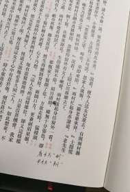 瓜饭楼重校评批红楼梦全三册，冯其庸，整体九品上