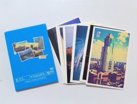 徘徊江城 明信片（全16张）