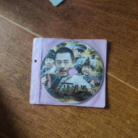 陕北汉子DVD(双碟)