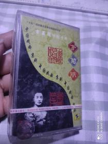 言菊朋唱腔专辑（中国戏曲 京剧磁带）未拆封