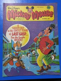 英文原版 米老鼠杂志 1980年总第229期