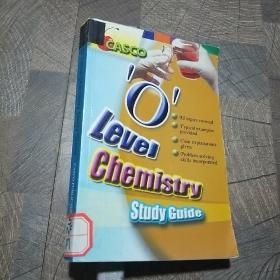 O Level Chemistry Study Guide