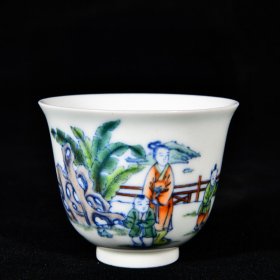 大清雍正年制斗彩美人带子纹酒杯茶杯 高5.6径6.9厘米1