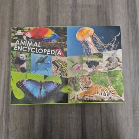 animal encyclopedia（麦芽点读版） 共5本导读+72册读物 77册合售