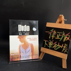 音樂光盤：蒂朵 一路順風(fēng) DVD