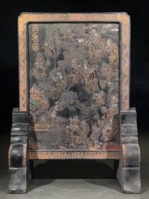 徽州老墨百老图插屏，重约2240g，30×21×13cm