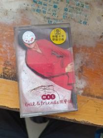 磁带：周华健 朋友