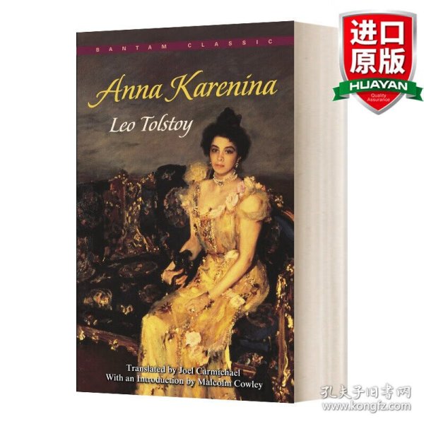 英文原版 Anna Karenina 安娜卡列琳娜 Bantam Classics 英文版 进口英语原版书籍