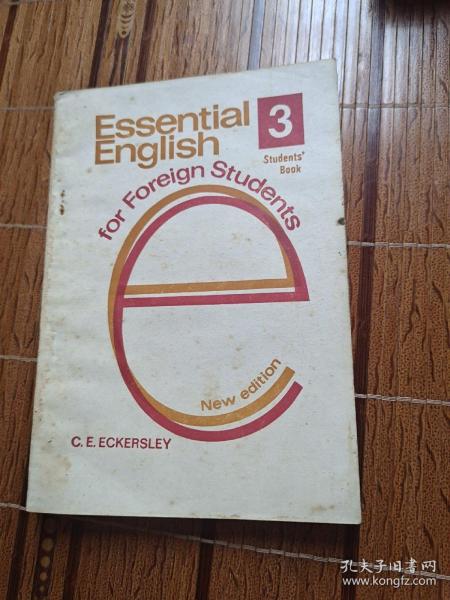 ESSENTIAL ENGLISH 3 基础英语学生用书