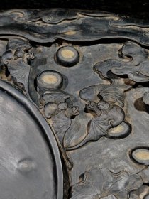 端砚款：傅增湘