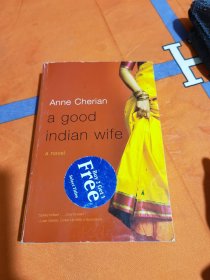 AGoodIndianWife:ANovel