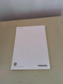 TOSHIBA  4010 Portable Personal Computer Users Manual