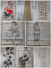 汉川市画家作品
