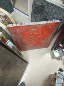 疑是张元老师作品，张元美院教授，综合材料画，四方，大概60×60厘米四方形！仔细看图自定！