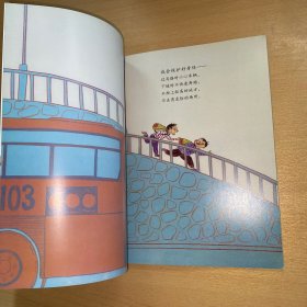 不要随便对待自己