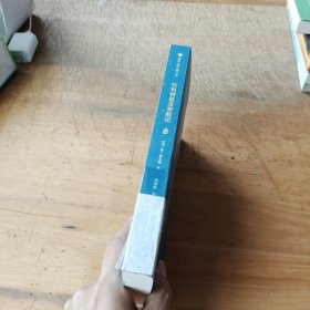 杜利特医生奇航记