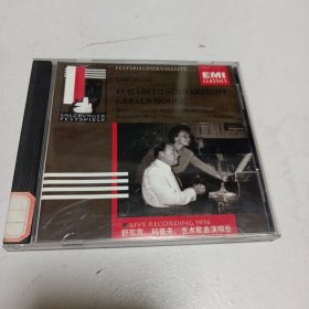 老碟片，舒瓦茨，科普夫，艺术歌曲演唱会，CD，5号