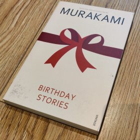 Birthday Stories【搬家倾售，多选折扣】