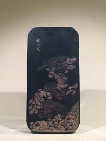 正宗徽州墨龙【仙芝】，