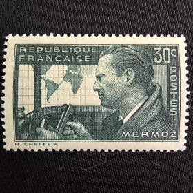 FR901法国1937年地图 飞行员梅尔莫兹 驾驶飞机 雕刻版邮票 新 1枚