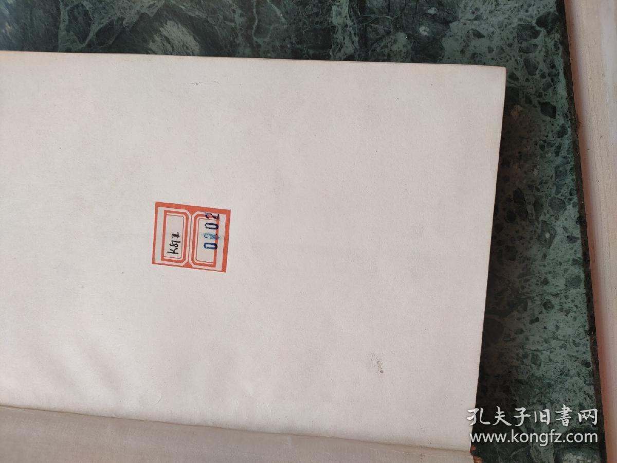 孙中山传