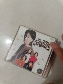 CD BEYOND 遥望黄家驹不死音乐精神