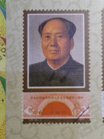 中国邮票总公司，北京和平门。1985年台历。恭贺新喜。12张。12个月。